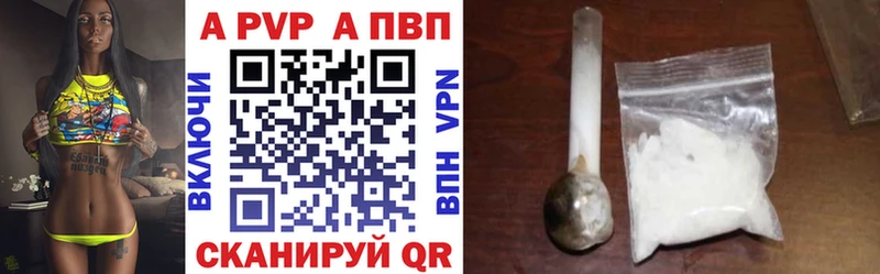 Где купить наркотики Ялуторовск COCAIN  Меф  kraken онион  Канабис  Гашиш 