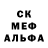 Канабис Ganja Toca Paws