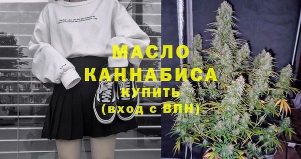 марки nbome Абаза