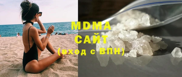 мескалин Абинск
