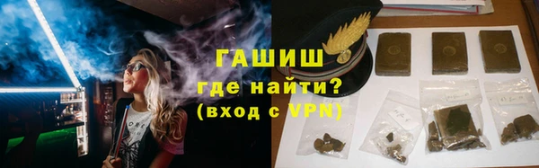 марки nbome Абаза