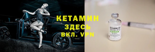 дживик Новозыбков