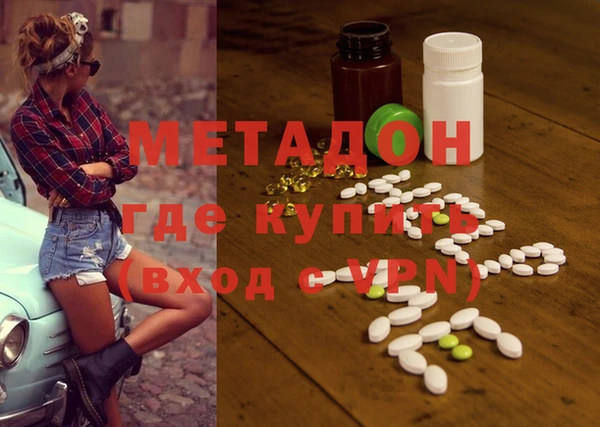 марки nbome Абаза