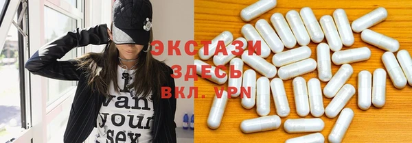 марки nbome Абаза