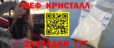 спиды Аргун