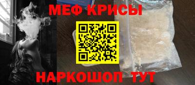 a pvp Апрелевка