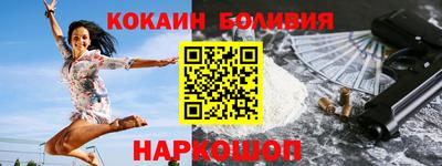 сатива Апшеронск
