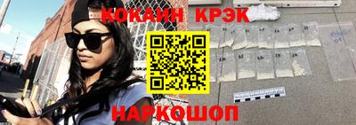 a pvp Апрелевка