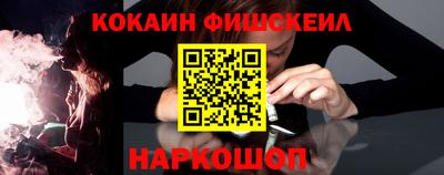 сатива Апшеронск