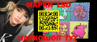 спиды Аргун
