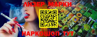 спиды Аргун