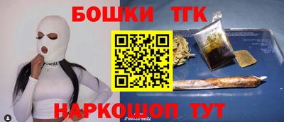 a pvp Апрелевка