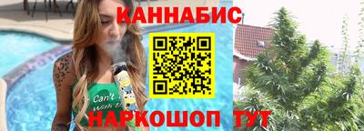 спиды Аргун