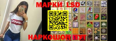 a pvp Апрелевка