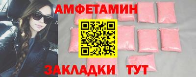 a pvp Апрелевка