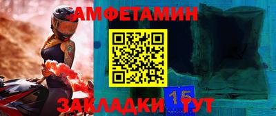 a pvp Апрелевка