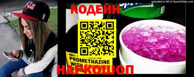 a pvp Апрелевка