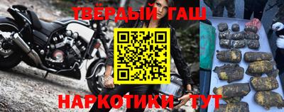 спиды Аргун