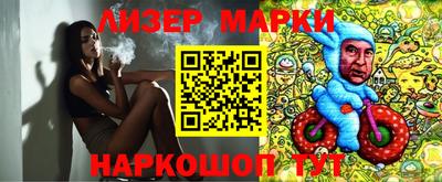 спиды Аргун