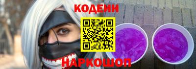 сатива Апшеронск