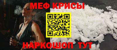 сатива Апшеронск